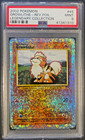 Growlithe