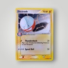 Electrode