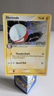 Electrode