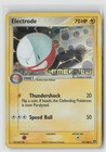 Electrode