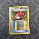 PlusPower