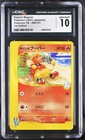 Karen's Magmar