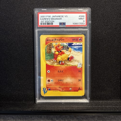 Karen's Magmar