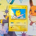 Surfing Pikachu