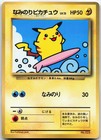 Surfing Pikachu