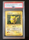 Surfing Pikachu