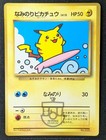 Surfing Pikachu