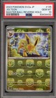 Jolteon