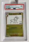 Jolteon