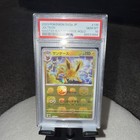 Jolteon
