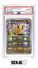 Jolteon