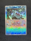 Totodile