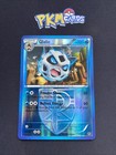 Glalie