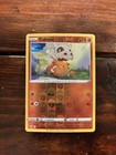 Cubone