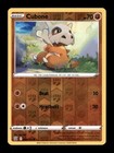 Cubone