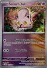 Reuniclus