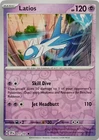 Latios
