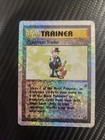 Pokemon Trader