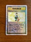 Pokemon Trader