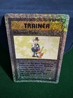 Pokemon Trader