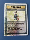 Pokemon Trader