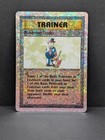 Pokemon Trader