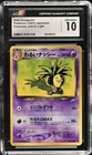 Dark Exeggutor