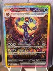 Umbreon Ex