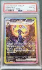 Umbreon Ex