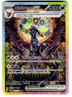 Umbreon Ex