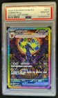 Umbreon Ex