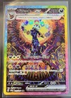 Umbreon Ex