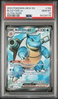 Blastoise ex