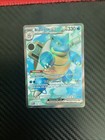Blastoise ex