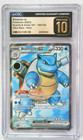 Blastoise ex