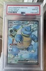 Blastoise ex