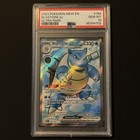 Blastoise ex