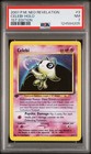 Celebi