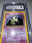 Celebi