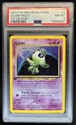 Celebi