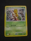Treecko