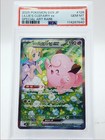 Clefairy