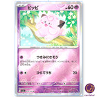 Clefairy