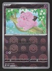 Clefairy