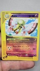 Natu