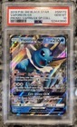 Vaporeon GX