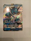 Vaporeon GX