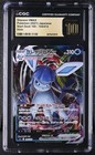 Glaceon VMAX