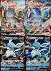 Glaceon VMAX