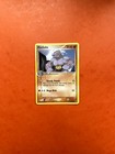 Machoke